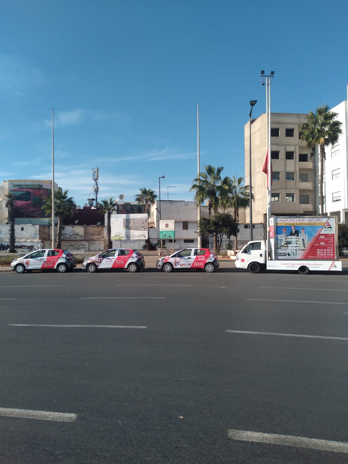 Couverture nationale